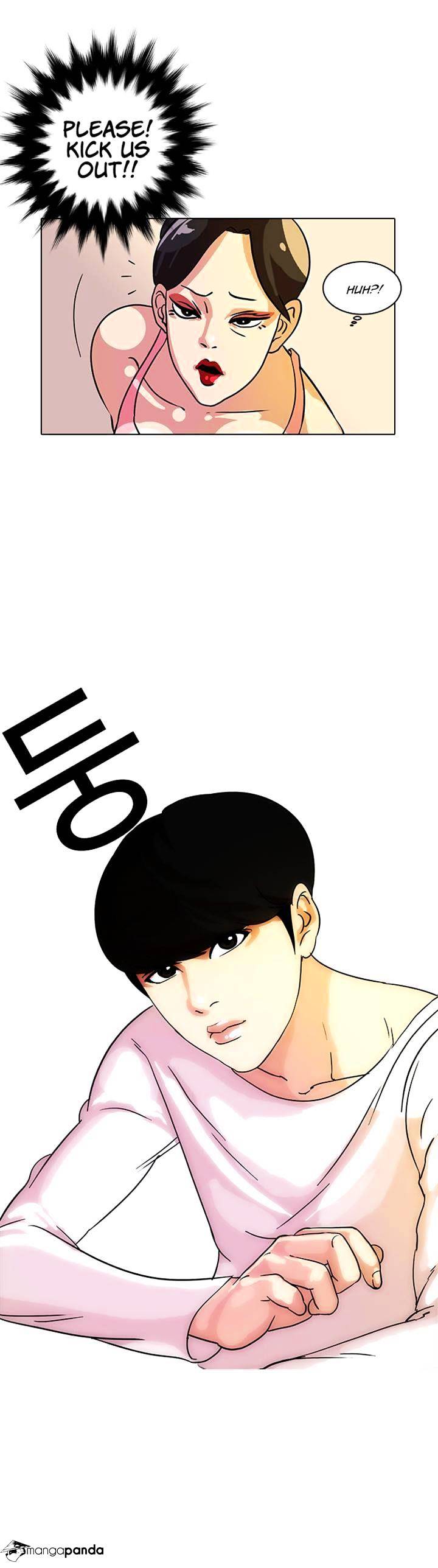 lookism-chap-11-17