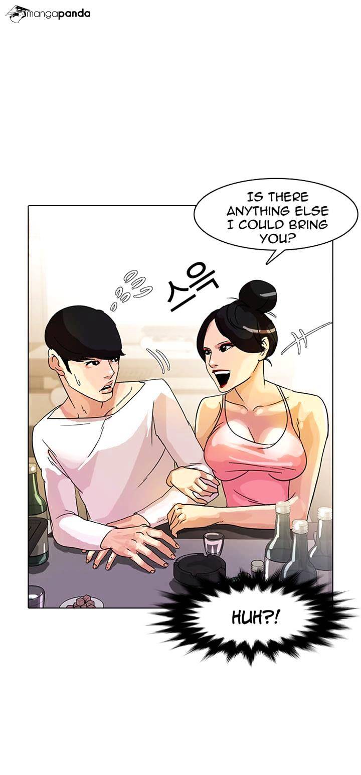 lookism-chap-11-20