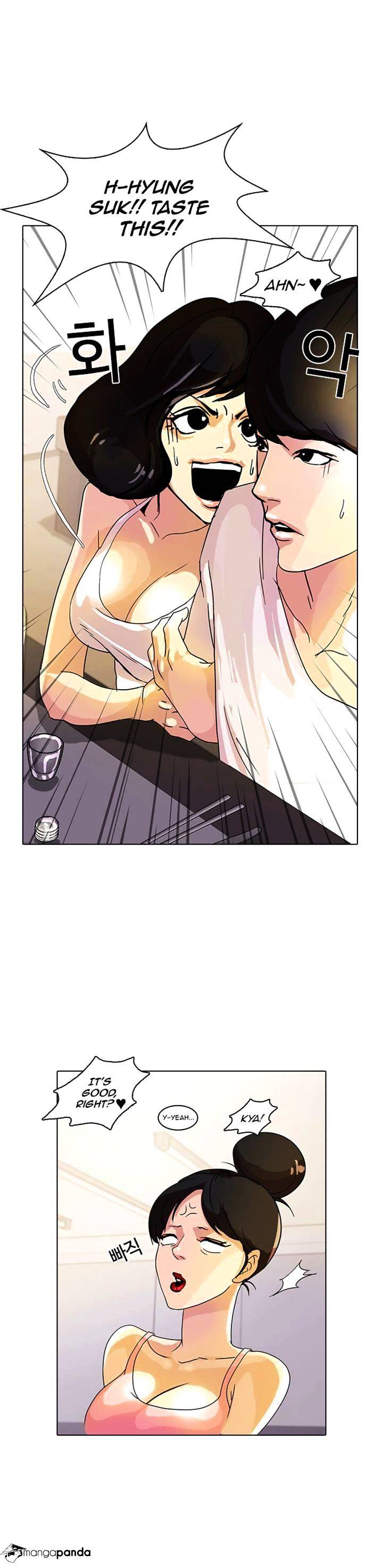 lookism-chap-11-22