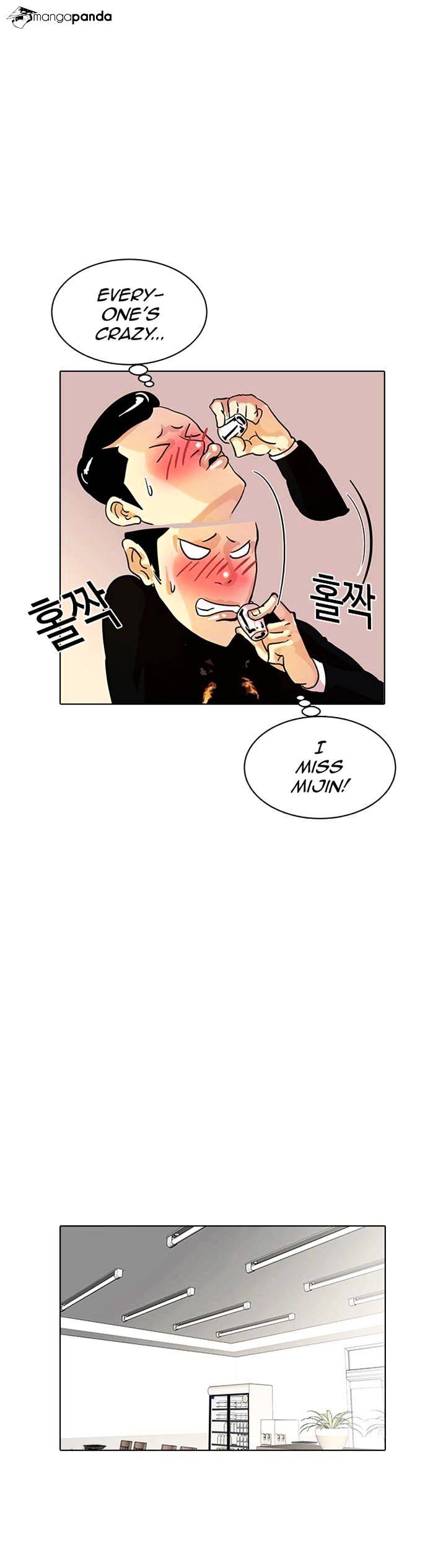 lookism-chap-11-25