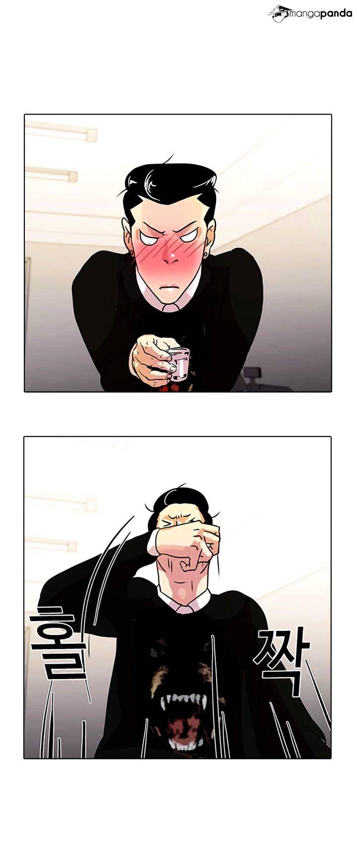 lookism-chap-11-29