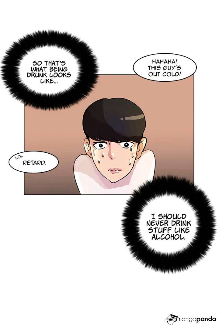 lookism-chap-11-31