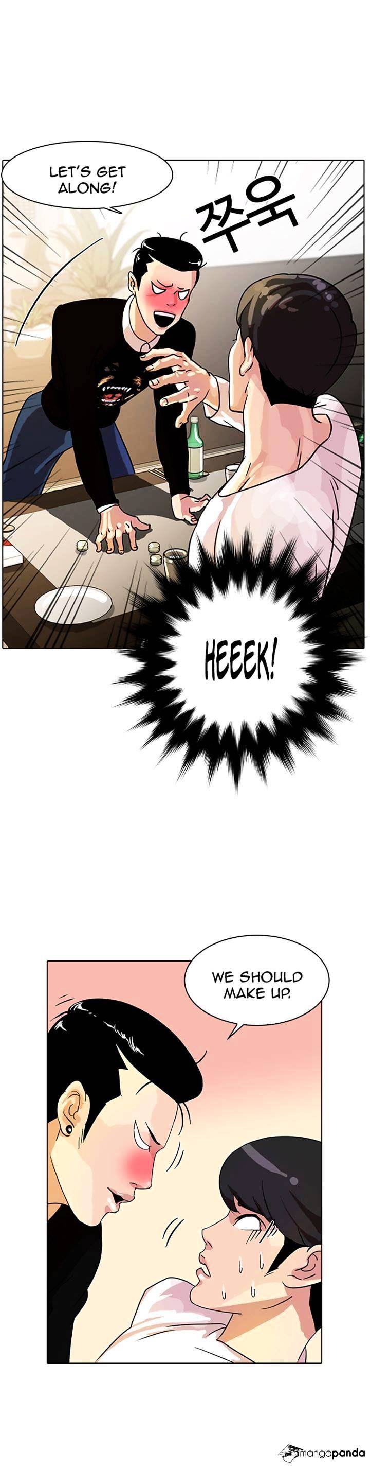 lookism-chap-11-34