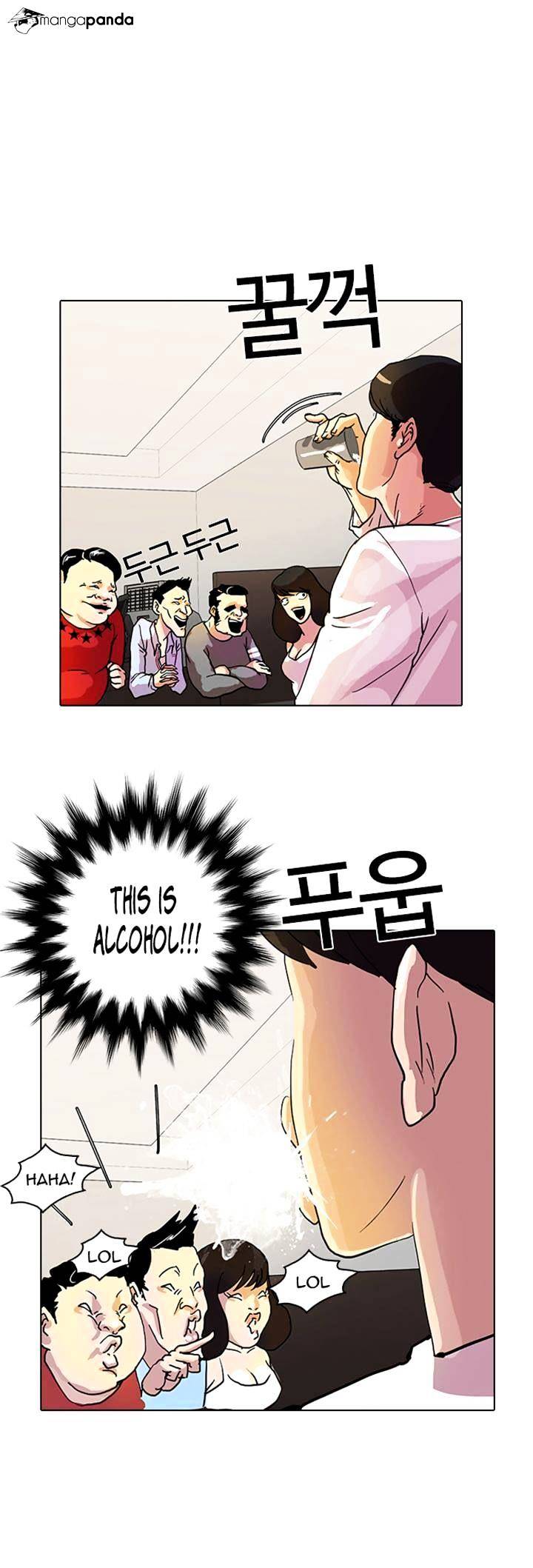 lookism-chap-11-39