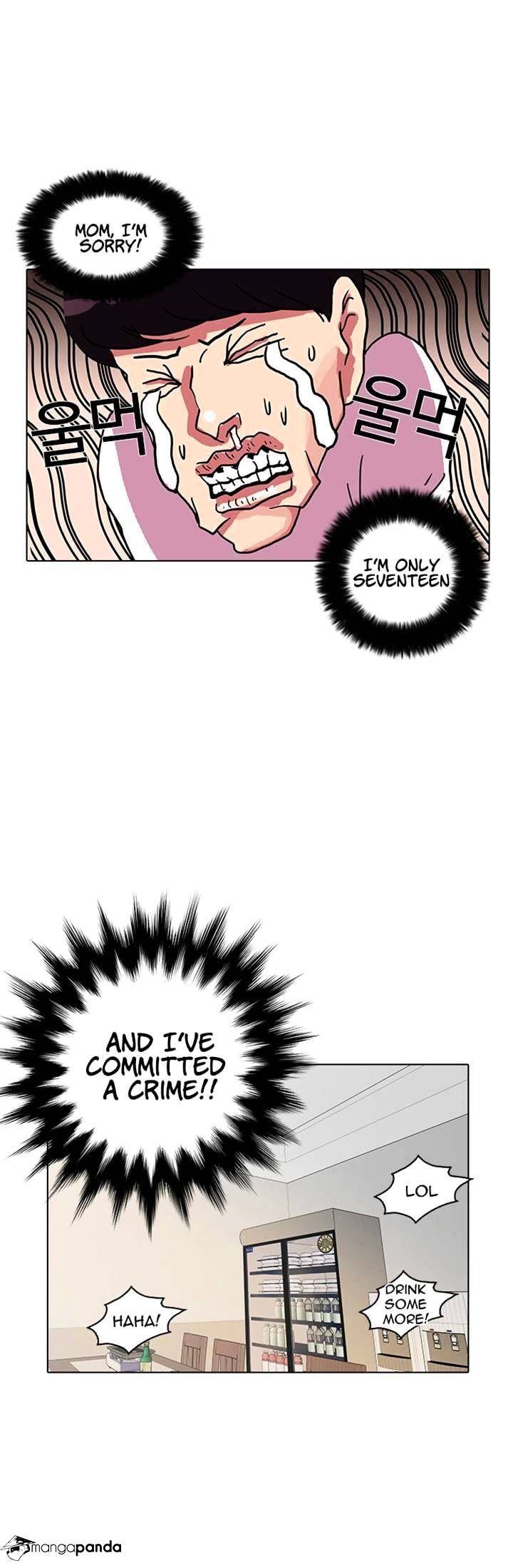 lookism-chap-11-41
