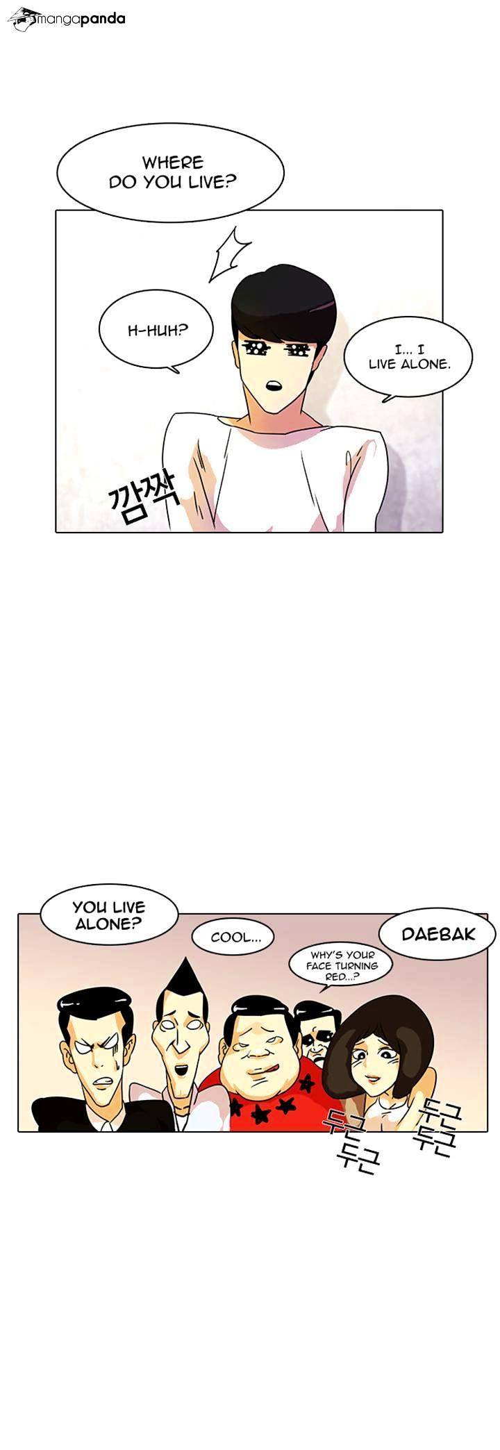 lookism-chap-11-5
