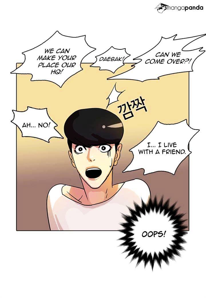 lookism-chap-11-7
