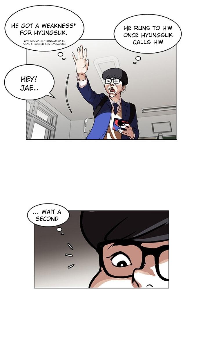 lookism-chap-110-11
