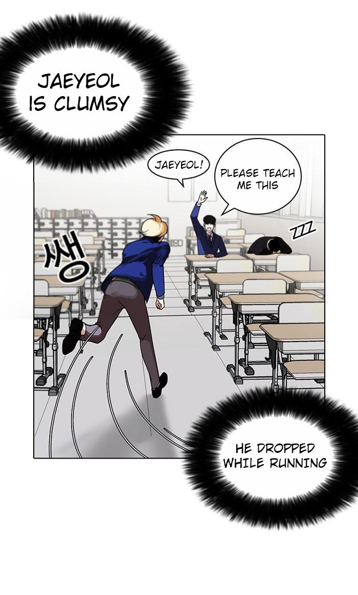 lookism-chap-110-12