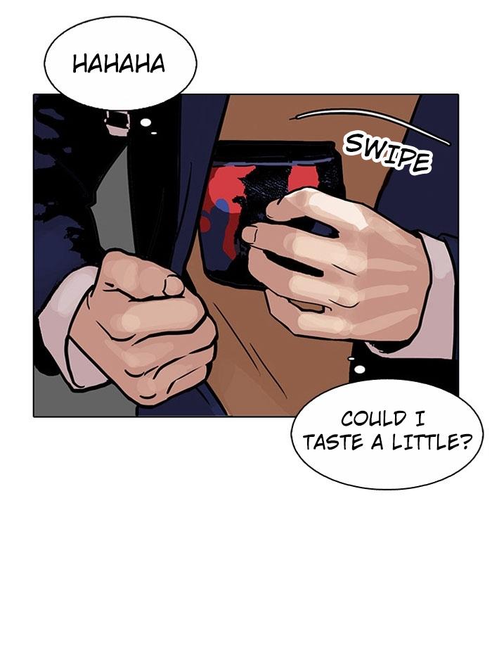 lookism-chap-110-13