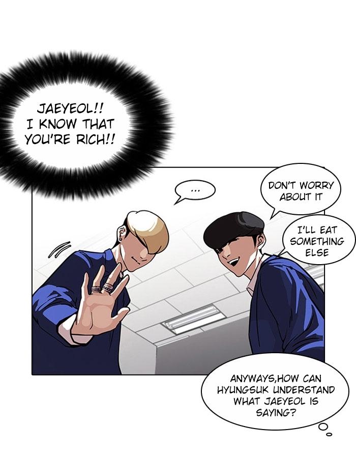 lookism-chap-110-15