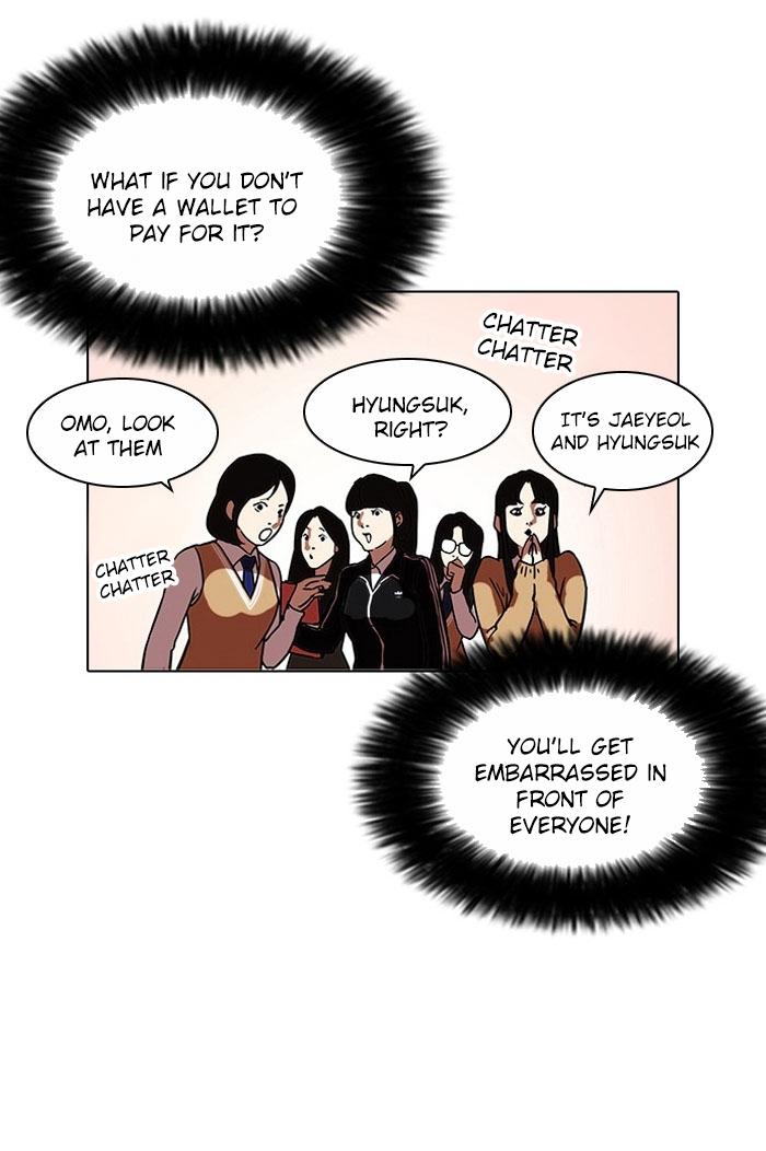 lookism-chap-110-16