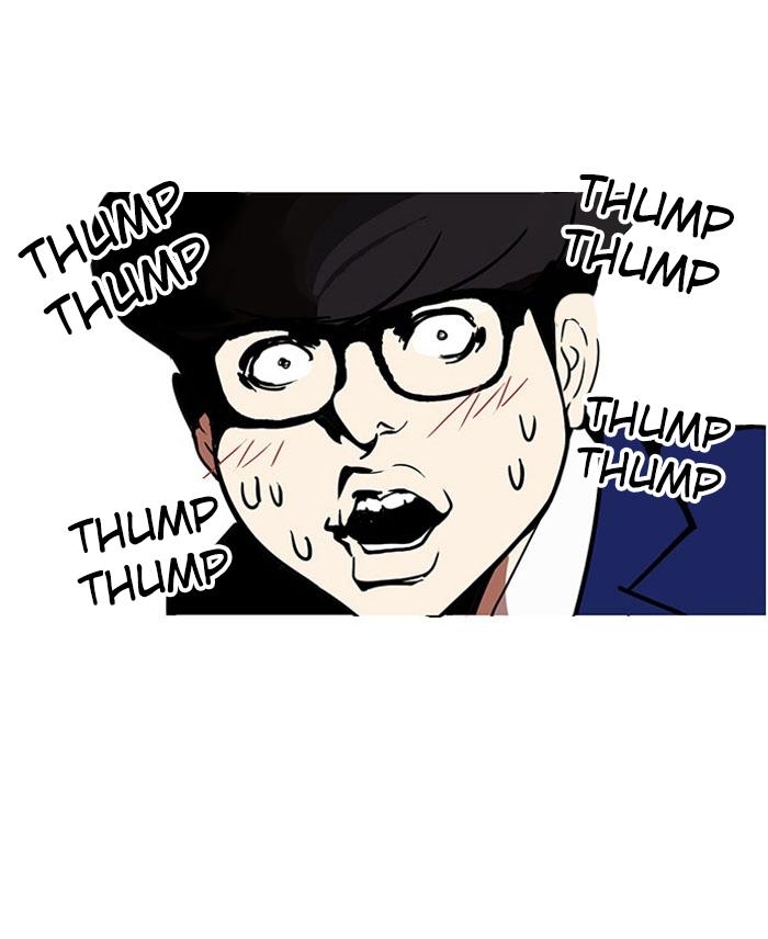 lookism-chap-110-17