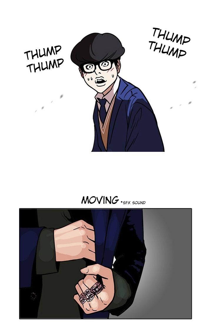 lookism-chap-110-18