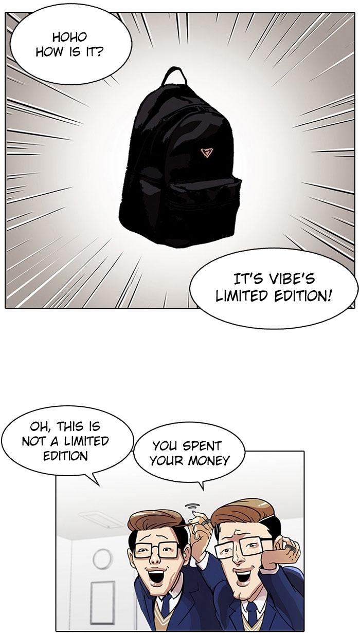 lookism-chap-110-1