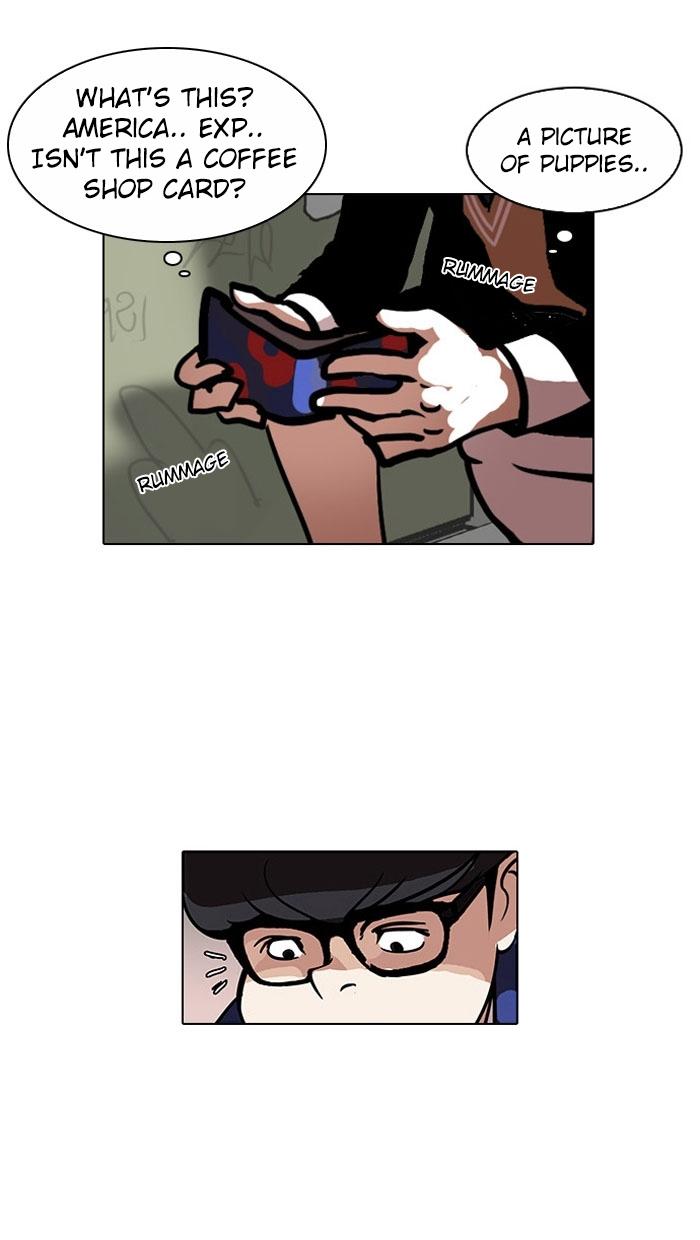 lookism-chap-110-23