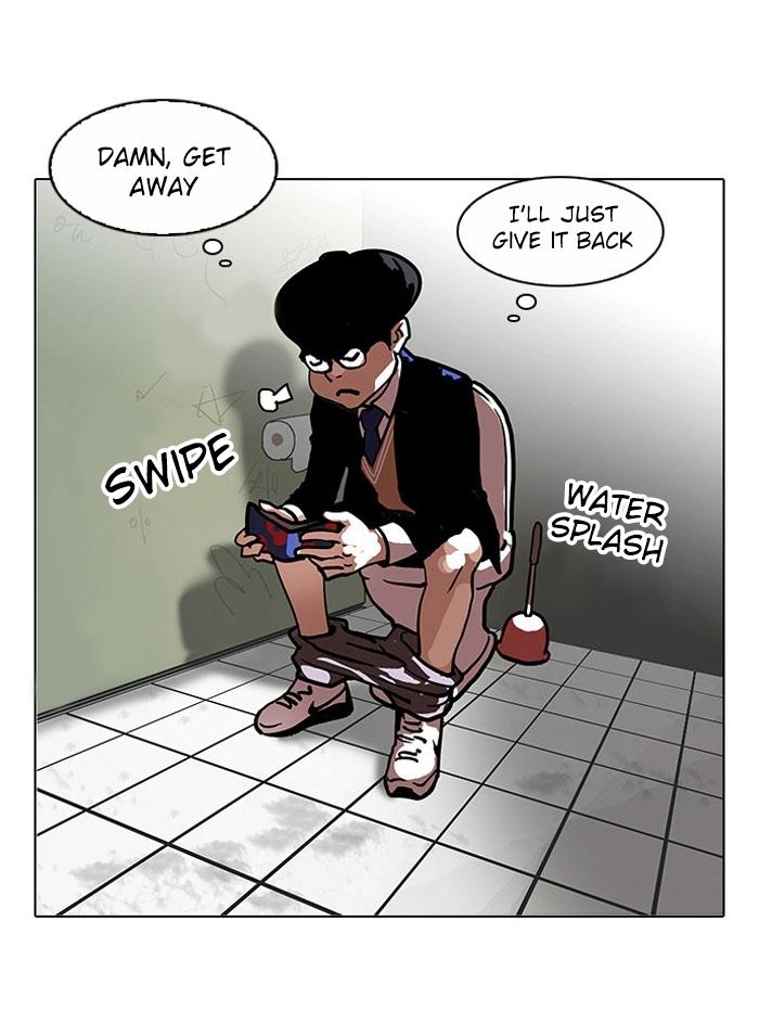 lookism-chap-110-24