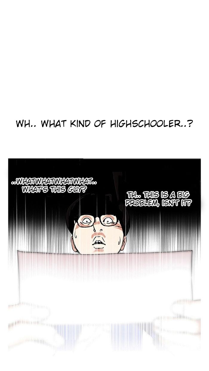 lookism-chap-110-25