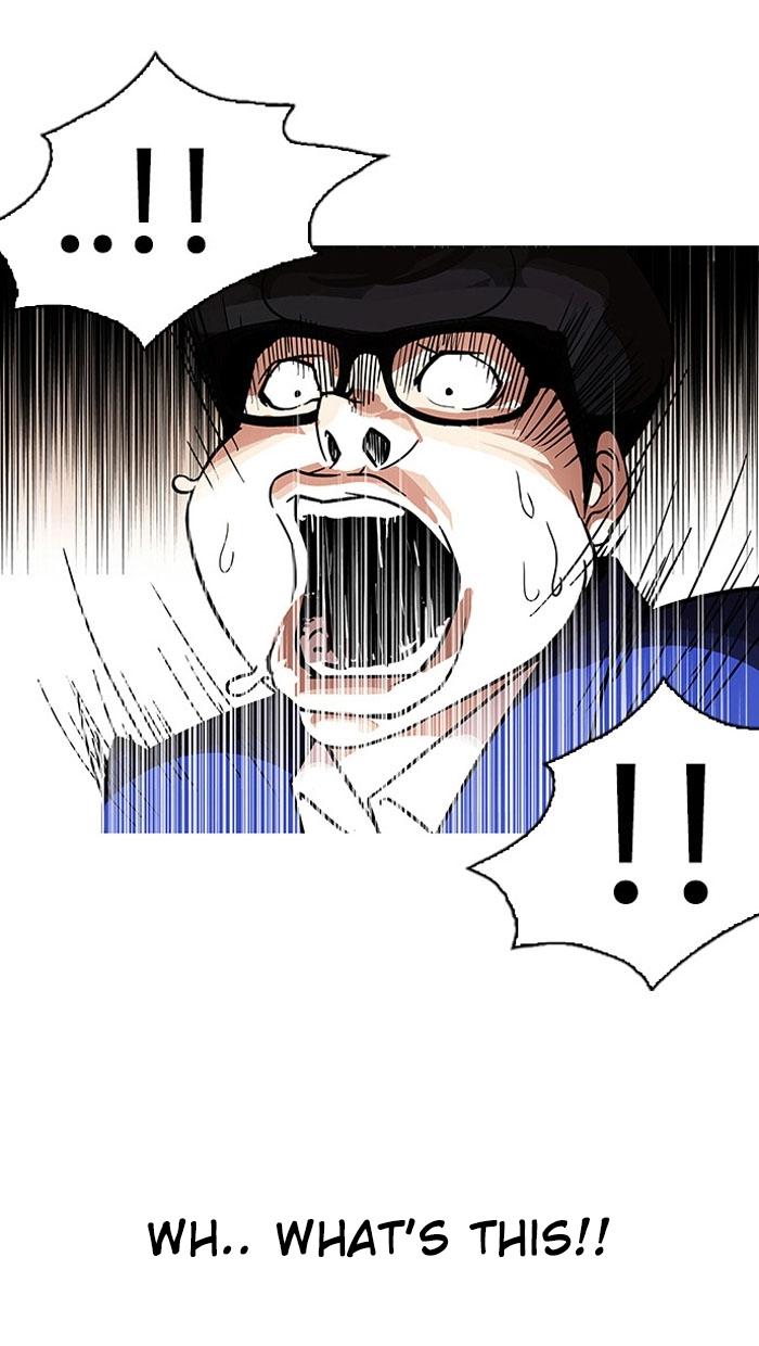 lookism-chap-110-26