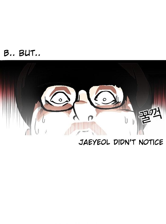 lookism-chap-110-28