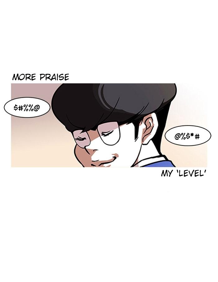 lookism-chap-110-2