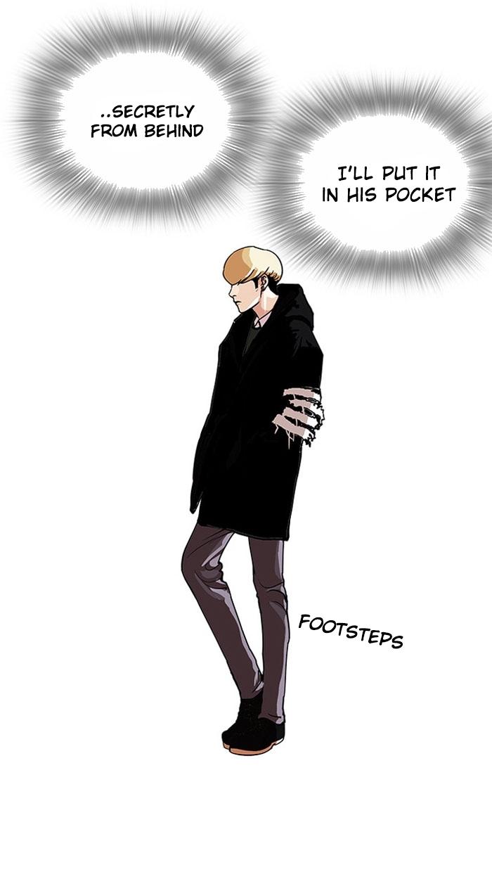lookism-chap-110-32
