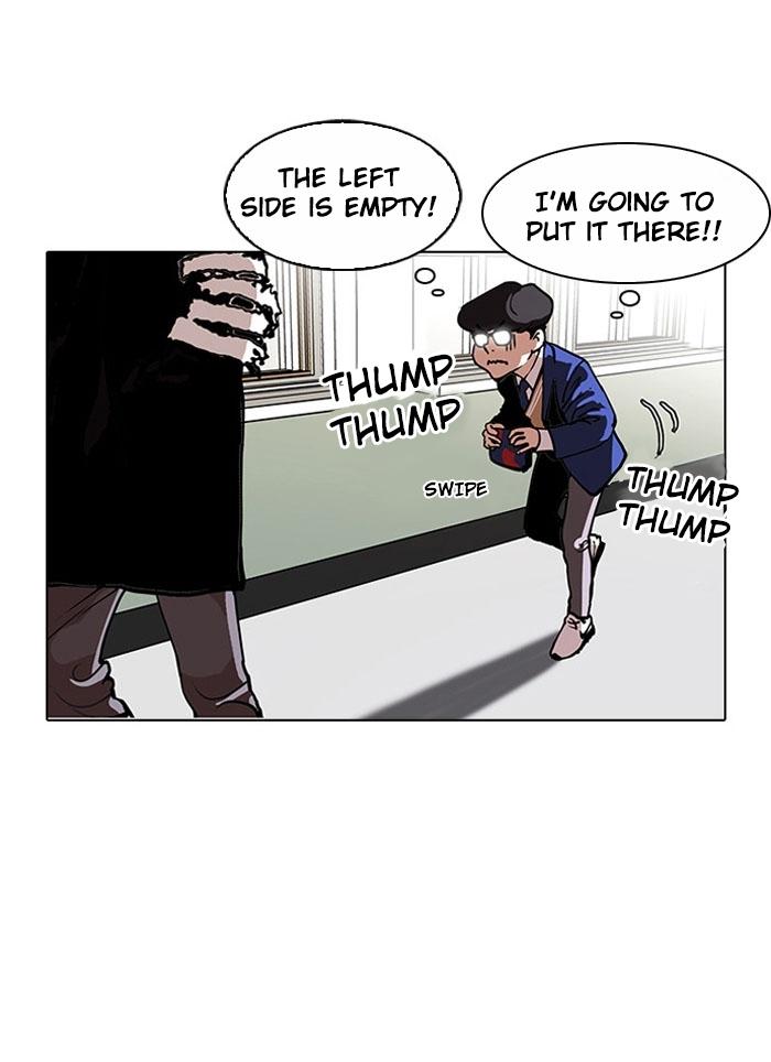 lookism-chap-110-33