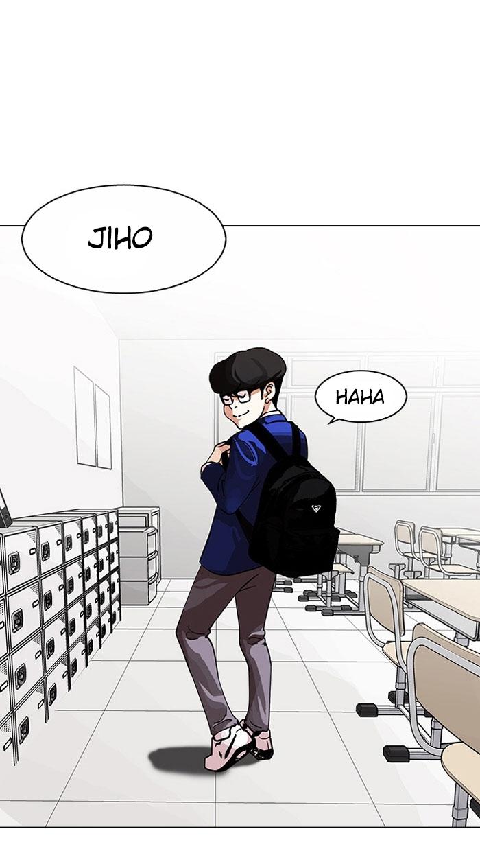 lookism-chap-110-3