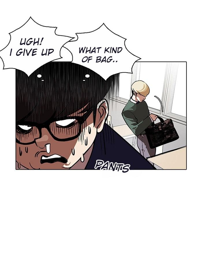 lookism-chap-110-40