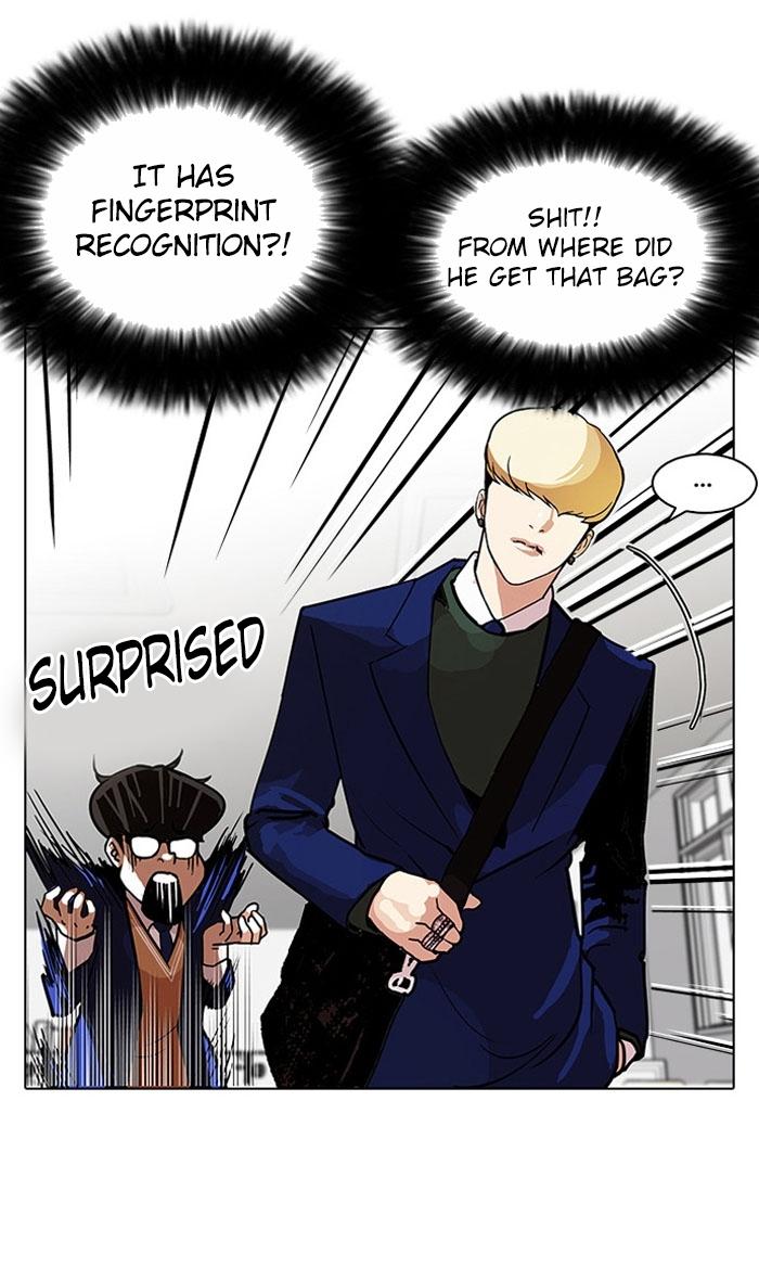 lookism-chap-110-42