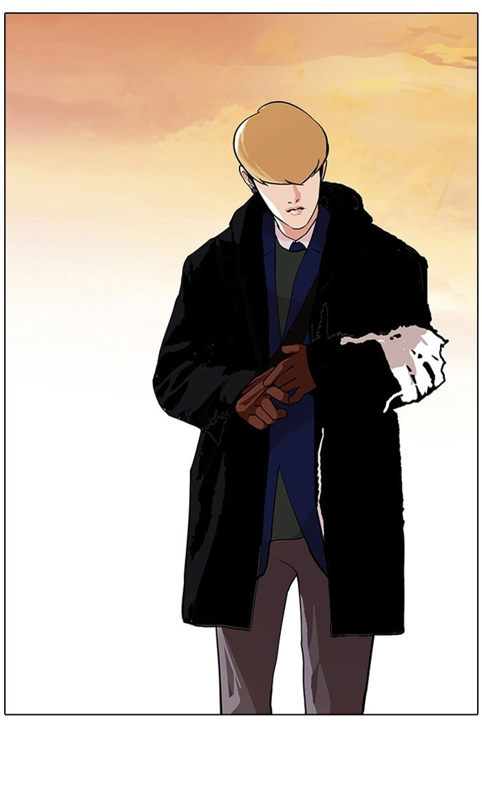 lookism-chap-110-44
