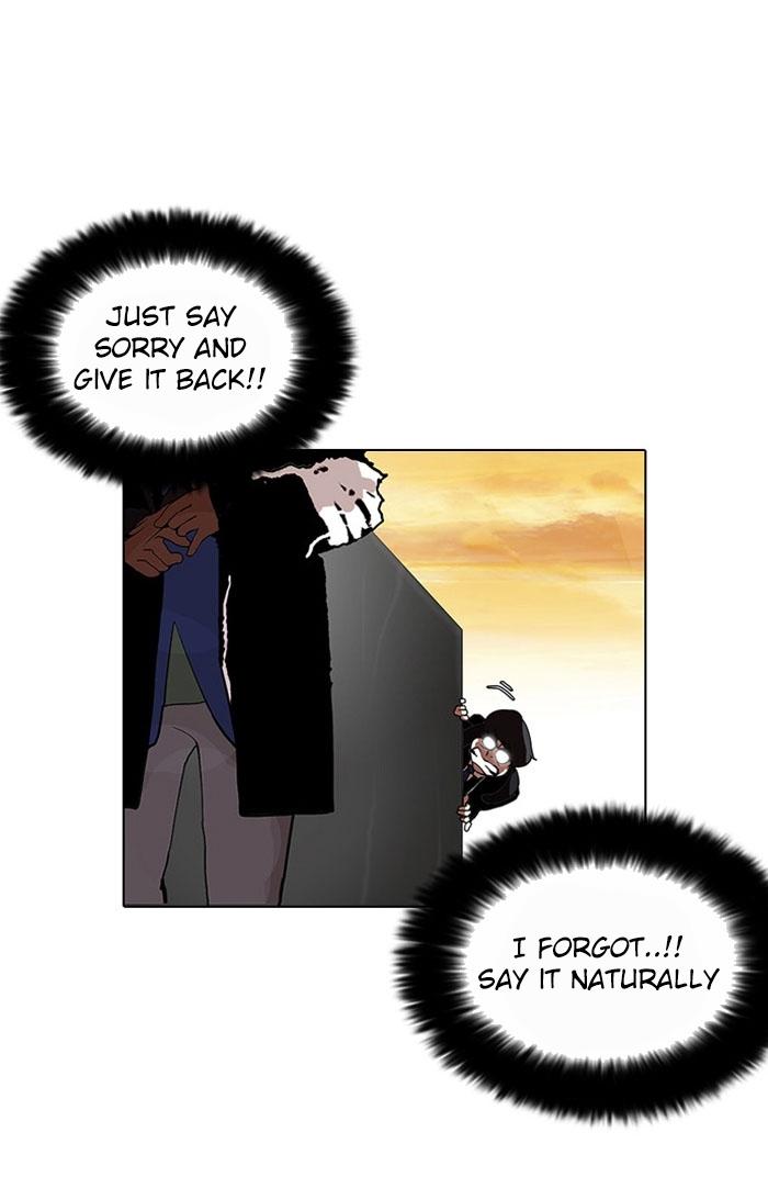 lookism-chap-110-45