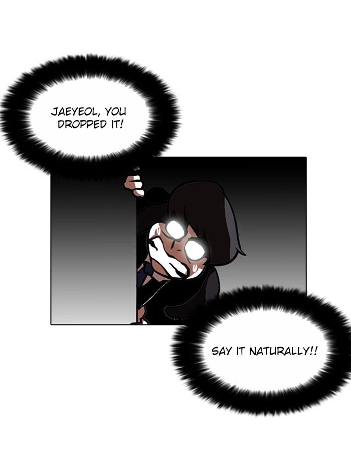 lookism-chap-110-46