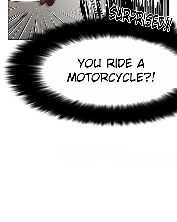 lookism-chap-110-47