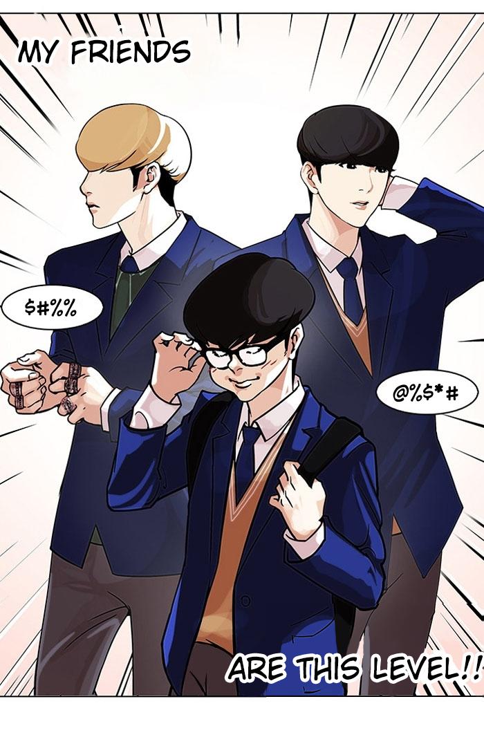 lookism-chap-110-4