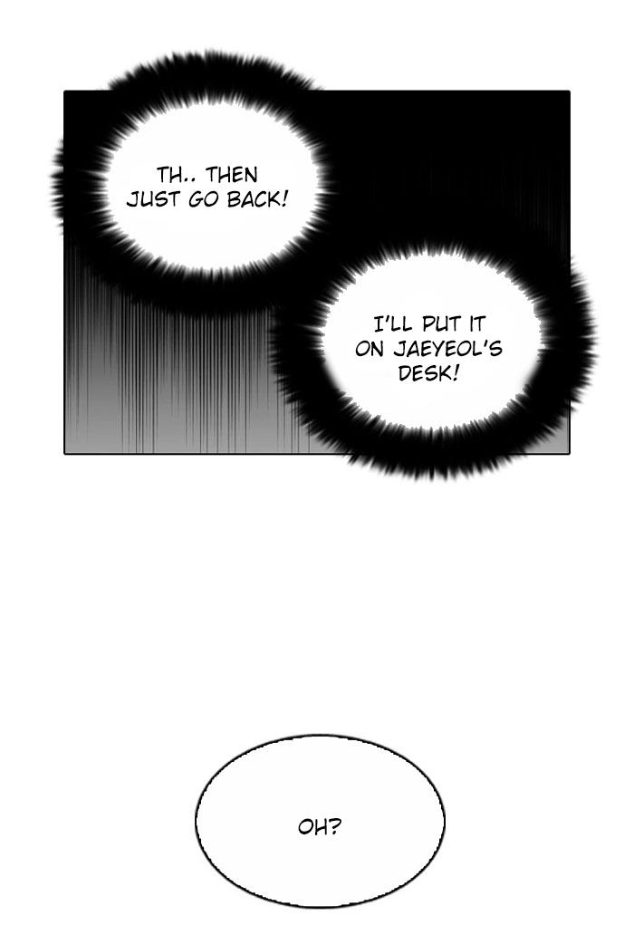 lookism-chap-110-50