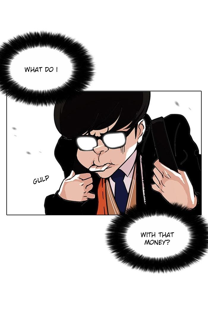 lookism-chap-110-51