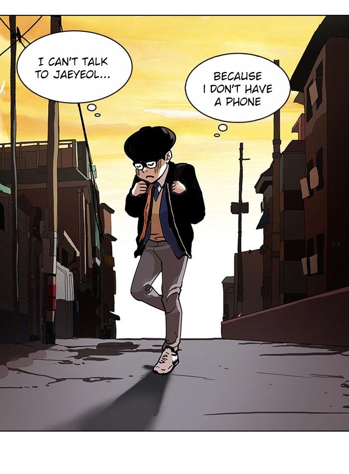 lookism-chap-110-52
