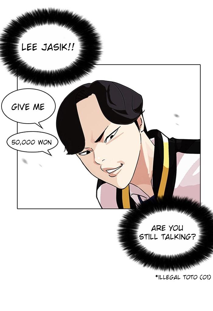 lookism-chap-110-55