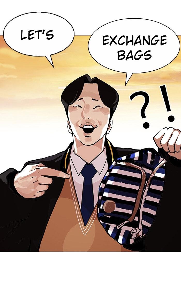 lookism-chap-110-56