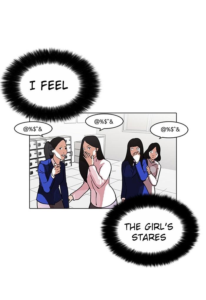 lookism-chap-110-5