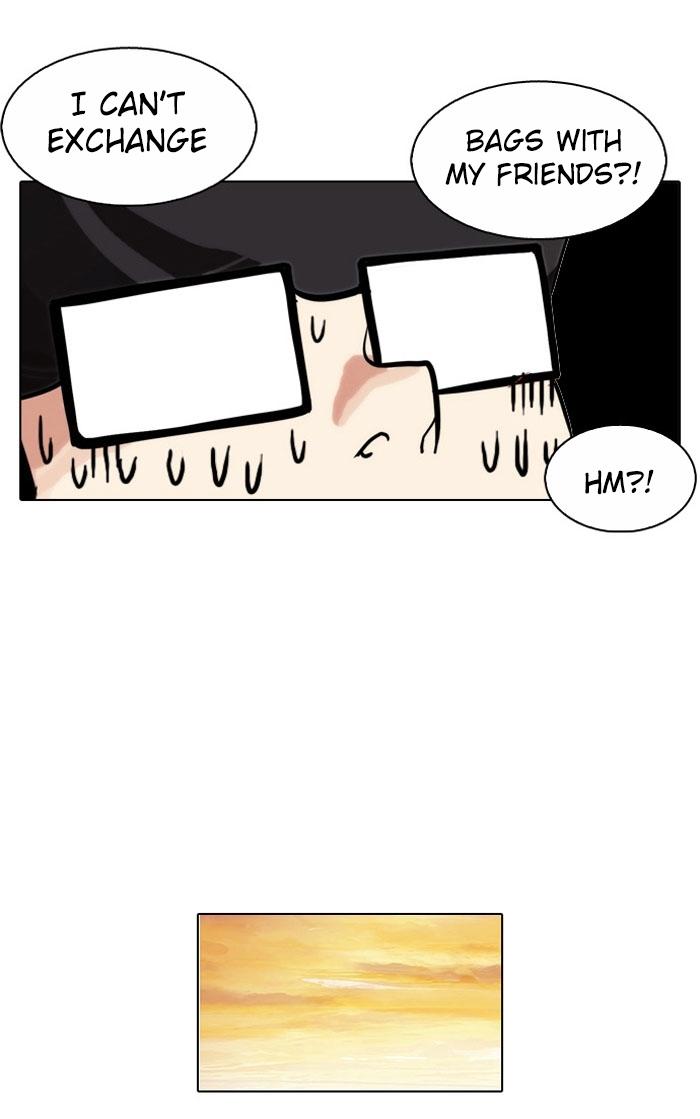 lookism-chap-110-59