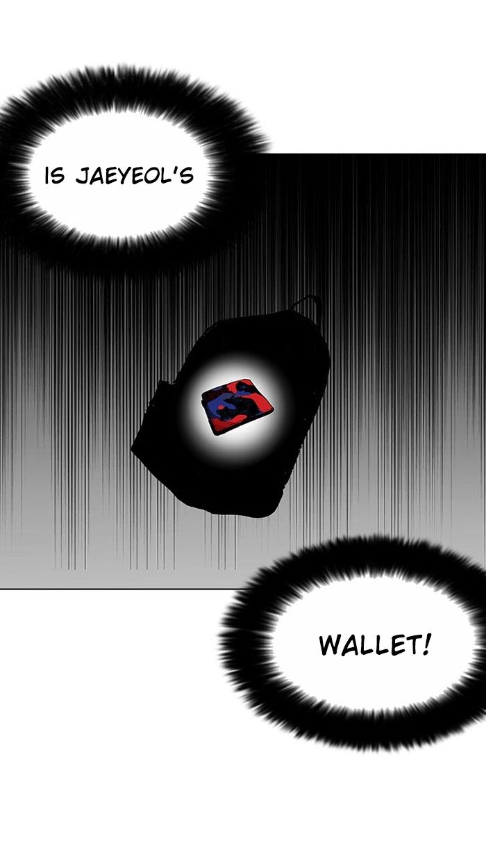 lookism-chap-110-63