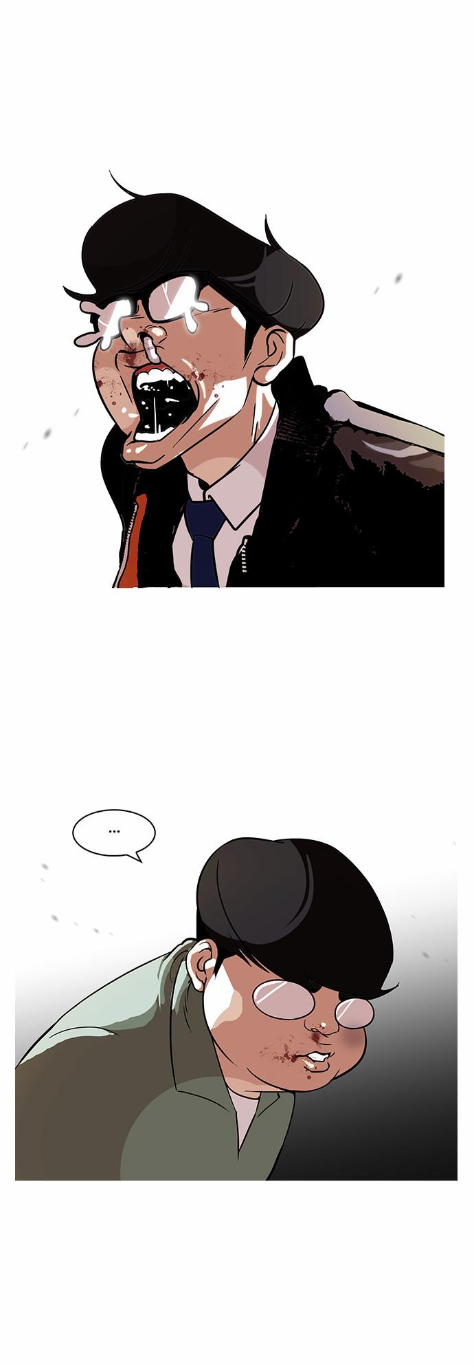 lookism-chap-111-12