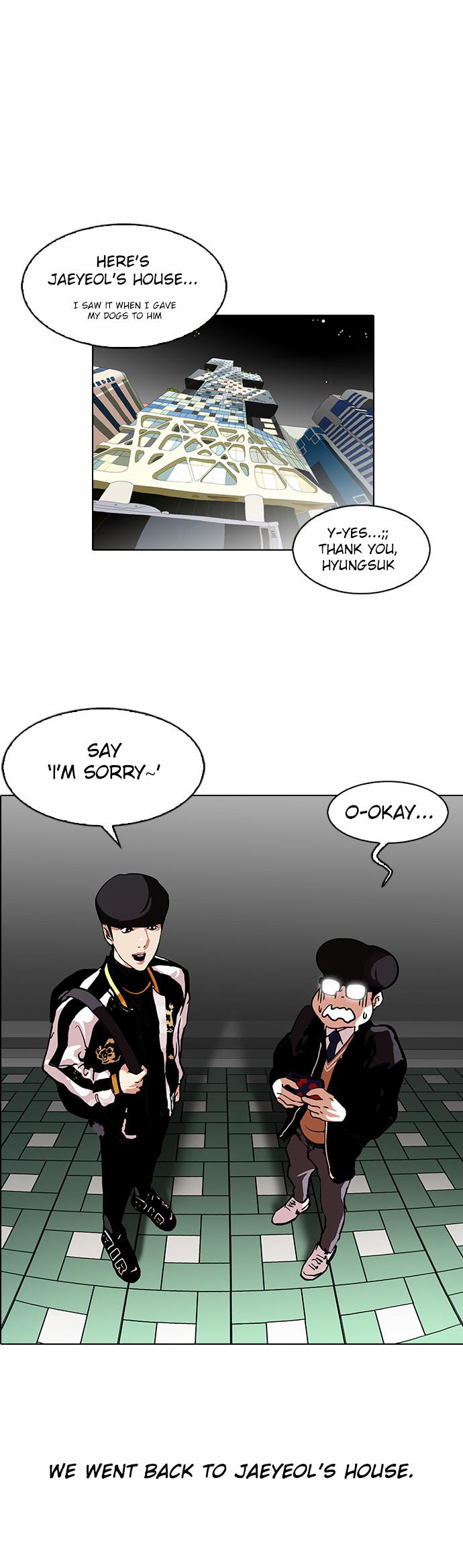 lookism-chap-111-19