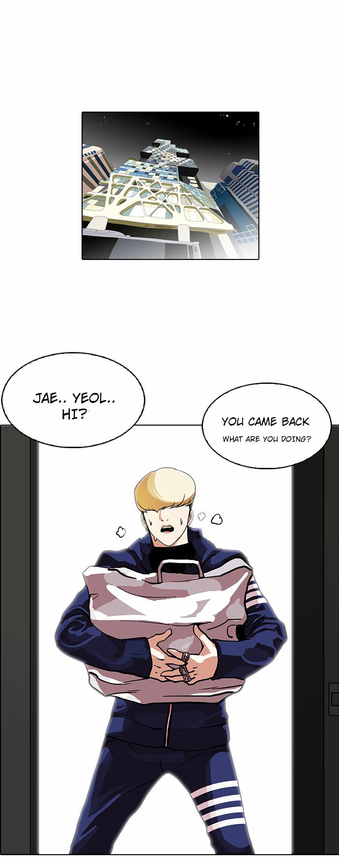 lookism-chap-111-28