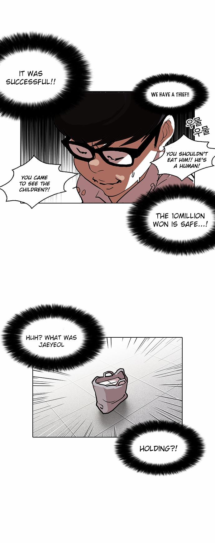 lookism-chap-111-31