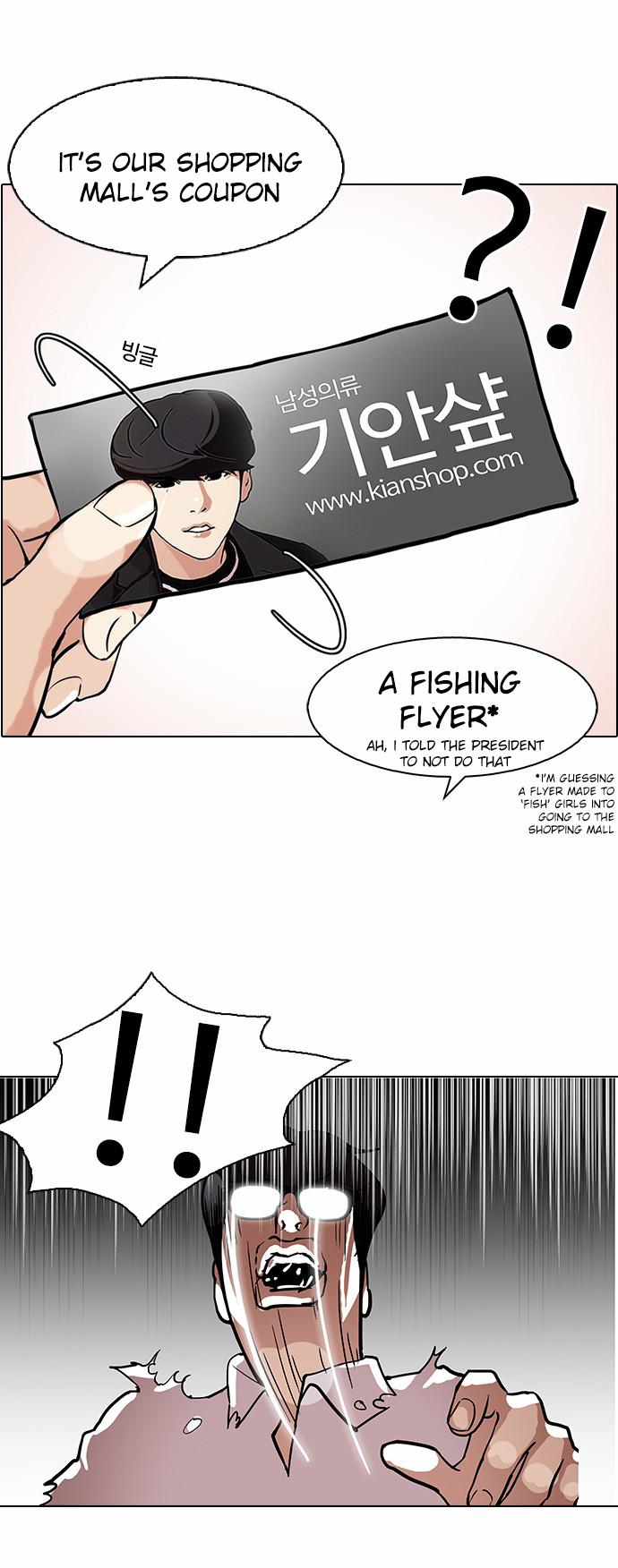 lookism-chap-111-33