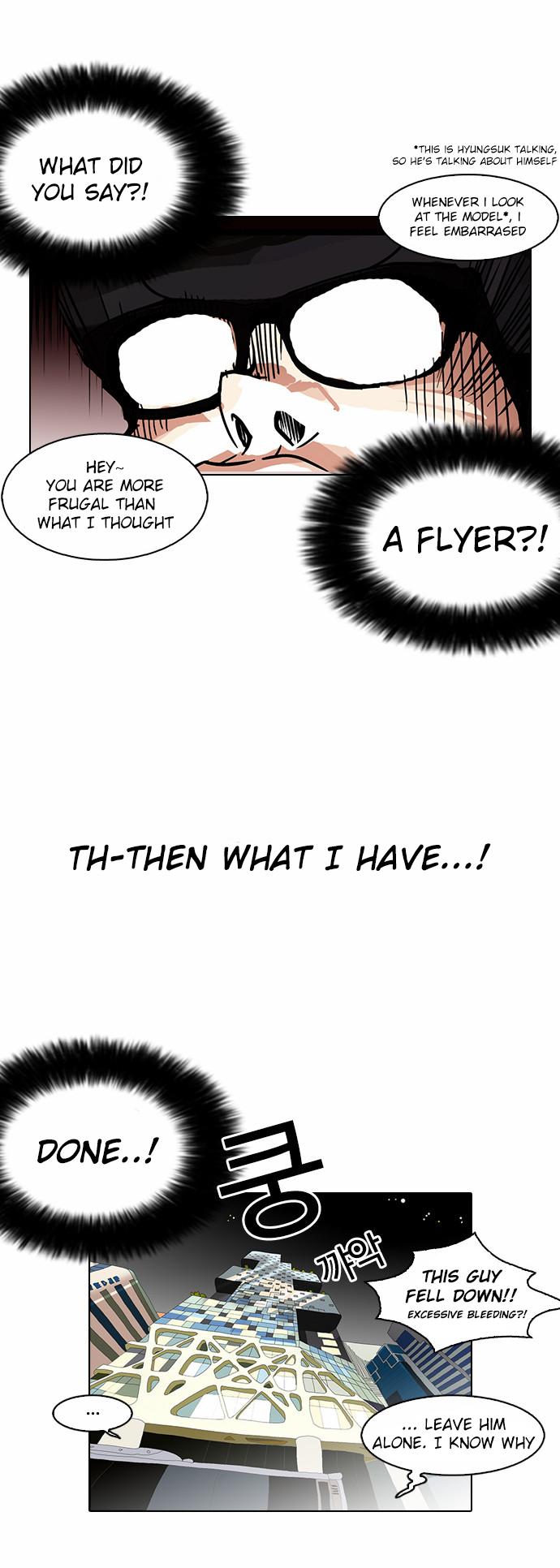 lookism-chap-111-34