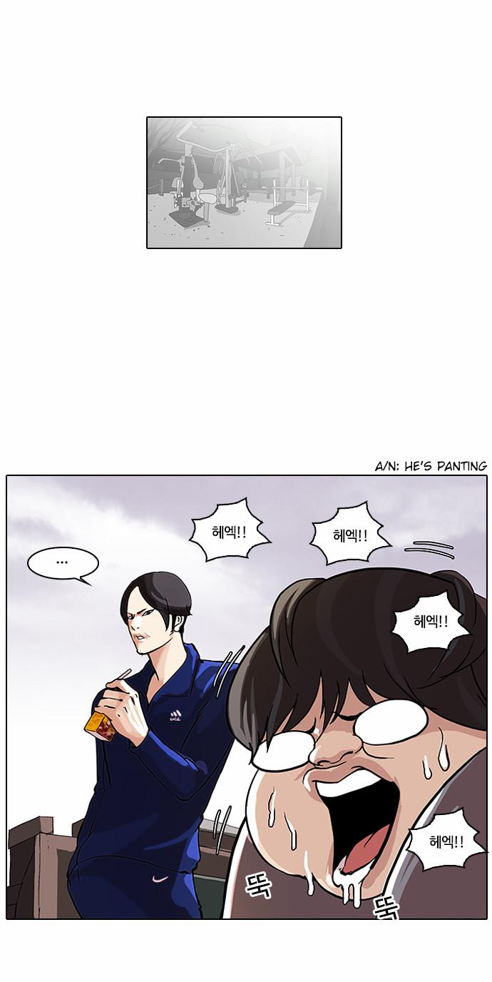 lookism-chap-111-38